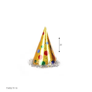 מארז 10 כובעי ליצן 20 ס”מ.