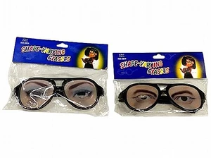 משקפיים יפניות משנות פנים בשקית 17 ס"מ