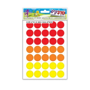 מדבקות צבעי אש קוטר 20.