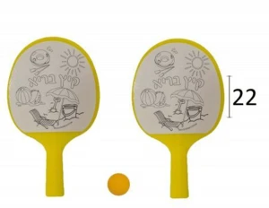 מטקות קיץ בריא ליצירה