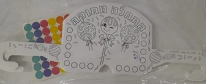 משקפיים לצביעה התחלה מתוקה