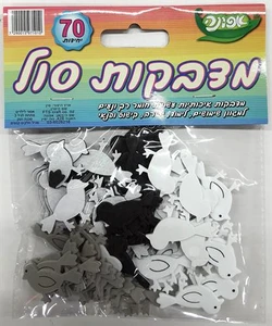 מדבקות סול נחליאלי