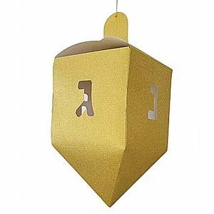 קופסת סביבון ענק זהב