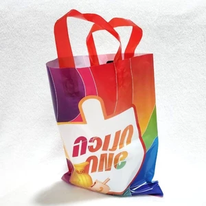 שקית חנוכה גדולה 10 יח