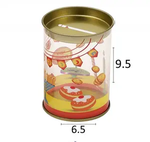 קופת חיסכון חנוכה שמח 12 יח'