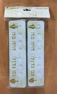 חנוכיה צבעונית 12 יח.