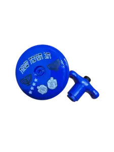 סביבון חג חנוכה שמח