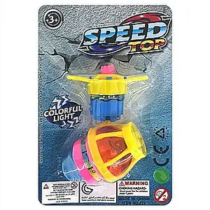 סביבון אור קפיץ פוררה