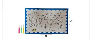 יצירה חורף בריא