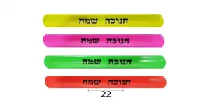 צמיד מתקפל זוהר 36 יח