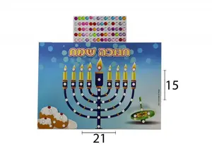 יצירה חנוכה יהלומים