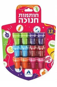 חותמות חנוכה