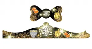 כתרים חנוכה 18 יח'