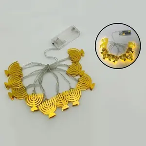 שרשרת אורות חנוכיה זהב