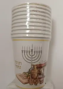 כוסות חנוכה שמח