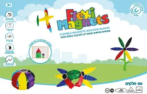 מגנטים גמישים 90 חלקים