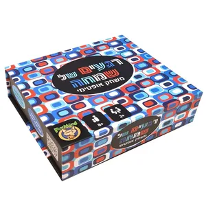 רגעים של שמחה