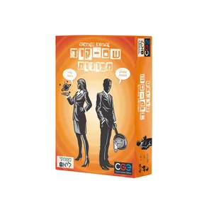 שם קוד: תמונות