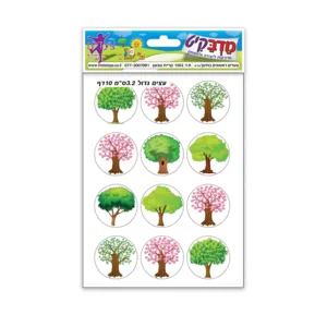 מדבקות עצים גדול