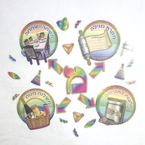 ערכת קישוט 4 מצוות פורים