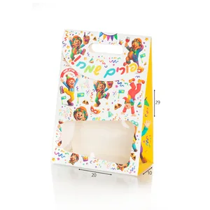 שקית מעטפה עם חלון לפורים 10*20*29 ס"מ