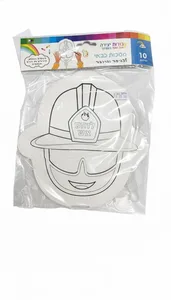 יצירה מסכות כבאי 10 יח'