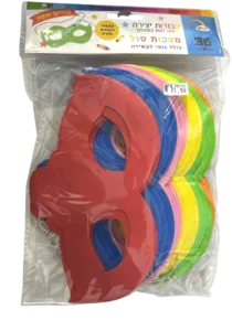 מסכות מסול 36 יח'