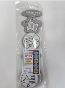 מובייל פורים שמח 36 יח בחבילה