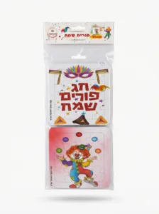 זוג פאזלים 10 יח'