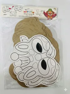 יצירה 18 מסכות לצביעה