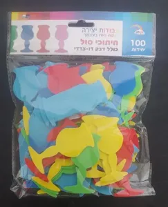 חיתוכי סול כוסות 100 יח