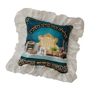 ציפית לכרית סאטן תכלת