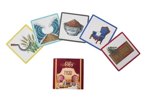 משחק זכרון פסח