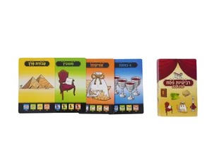 משחק רביעיות פסח