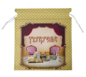 שקית אפיקומן וילון בורדו