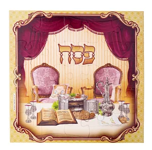 כרית אל בד וילון בורדו