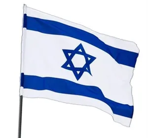 דגל ישראל גודל 110*80 ס"מ