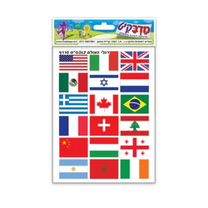 מדבקות דגלי-עולם 10 דף