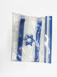 שרשרת דגלים 30X45 25 מטר