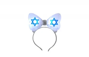 קשת אור יום העצמאות