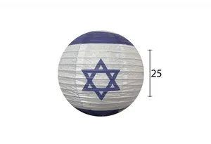 כדור נייר מגן דוד לקישוט קוטר 25 ס"מ