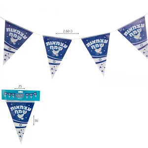 שרשרת 10 דגלים משולשים כ 3 מ'