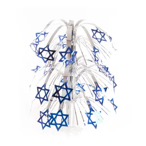 קישוט מזרקה מגן דוד 45 ס"מ