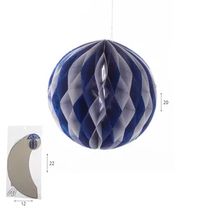 כדור נפתח 20 ס"מ כחול לבן