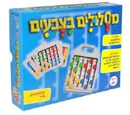 משחק מסלולים הצבעים