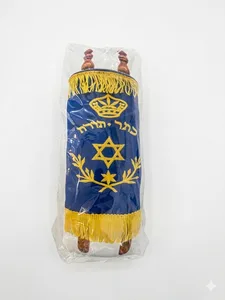 ספר תורה רך לילדים 30 ס"מ