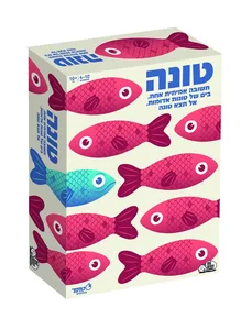 טונה - סטופר