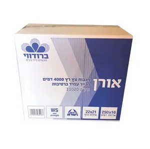 נייר צץ רץ איכותי 4000 יח'