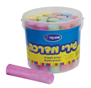 גירי מדרכה בדלי 12 יחידות