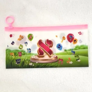 קלמר א ב ורוד 10 יח'